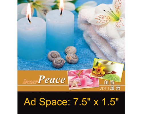 Desk Calendar DC24